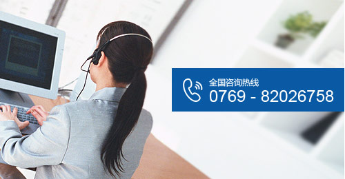 售后服務(wù)完善，技術(shù)支持及時(shí)